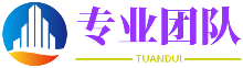 证券配资系统